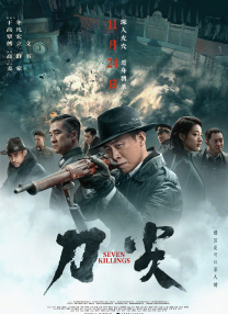 欧美一区二区三区在线观看